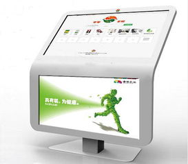 产品图38