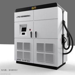 白狐设计分享 钣金机箱机柜设计 原理