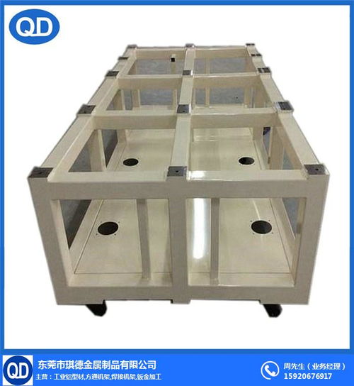 钣金机箱供应 横沥钣金机箱 琪德金属设备齐全