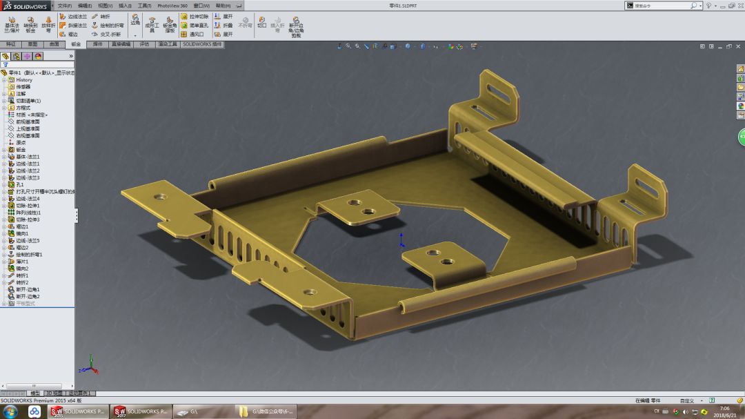 SolidWorks钣金件:基体法兰、边线法兰、折弯、绘制的折弯、褶边、孔