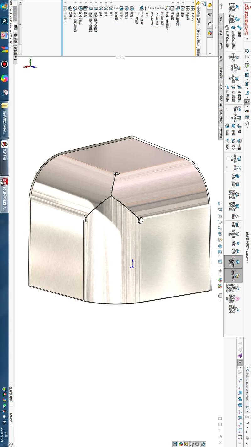 solidworks钣金设计:圆弧折弯