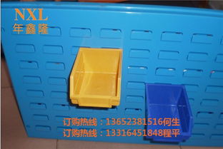 深圳工具架零件挂板架,置物架 在线咨询