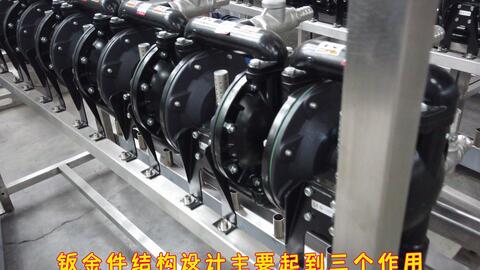 Autoform工艺工厂实操案例:UG汽车座椅座盆零件CAE分析学习