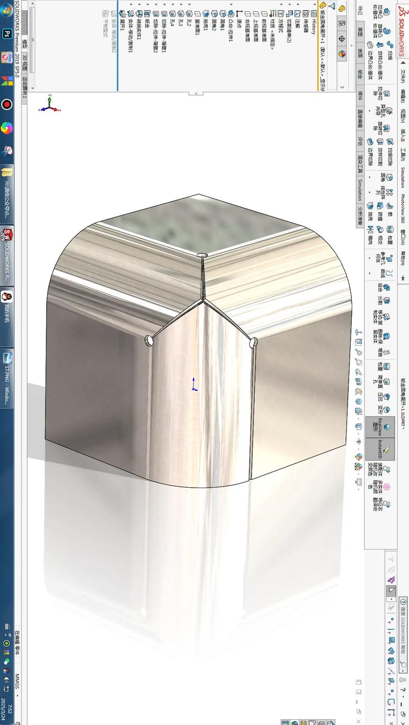 solidworks钣金设计:圆弧折弯